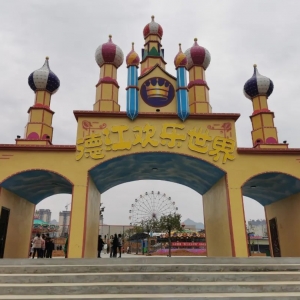 德江縣政府各職能部門地址工作時間和聯(lián)系電話