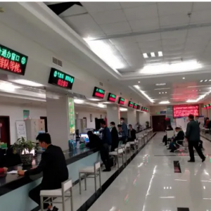 德江縣各鄉(xiāng)鎮(zhèn)政府（街道辦事處）工作時間和聯(lián)系電話