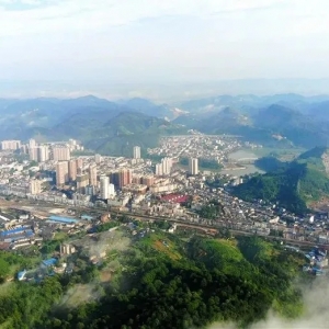 思南縣各鄉(xiāng)鎮(zhèn)政府（街道辦事處）工作時(shí)間和聯(lián)系電話