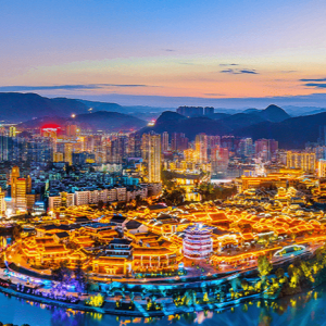 銅仁市碧江區(qū)政府各職能部門地址工作時間和聯(lián)系電話