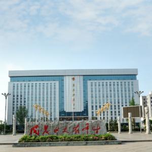 貴州大龍經(jīng)濟開發(fā)區(qū)各職能部門地址工作時間和聯(lián)系電話