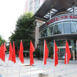 臺江縣各鄉(xiāng)鎮(zhèn)政府（街道辦事處）工作時間和聯系電話