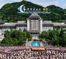 劍河縣政府各職能部門地址工作時(shí)間和聯(lián)系電話