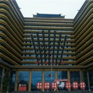 黔東南州政務服務中心辦事大廳窗口工作時間及咨詢電話