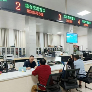 松桃縣各鄉(xiāng)鎮(zhèn)政府（街道辦事處）工作時(shí)間和聯(lián)系電話