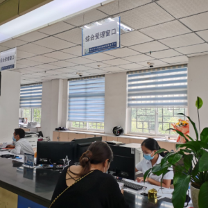 榕江縣各鄉(xiāng)鎮(zhèn)政府（街道辦事處）工作時間和聯(lián)系電話