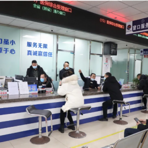 長順縣各鄉(xiāng)鎮(zhèn)政府街道辦事處工作時間和聯(lián)系電話