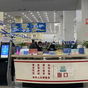 興義市各鄉(xiāng)鎮(zhèn)政府街道辦事處工作時(shí)間和聯(lián)系電話