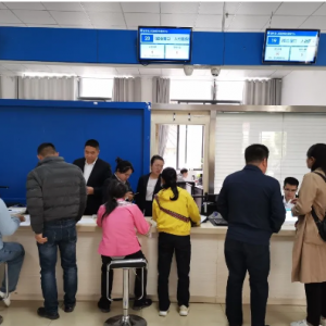 冊亨縣政務服務中心辦事大廳窗口業(yè)務咨詢電話及工作時間