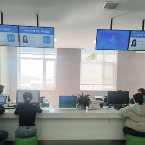 科爾沁左翼后旗政務服務中心各辦事窗口咨詢電話