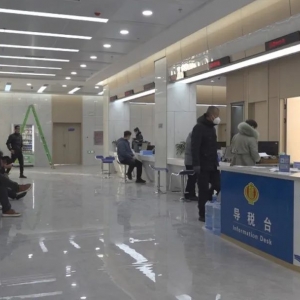 呼和浩特市玉泉區(qū)公積金業(yè)務(wù)辦理地址及咨詢電話