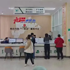 赤峰市各區(qū)縣（旗）婚姻登記處聯(lián)系電話