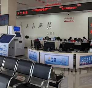 嘉峪關市社會保障卡即時制卡網點地址及聯(lián)系電話