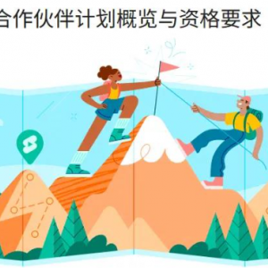 如何建英文站利用谷歌adsense賺美元