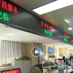 蘭州市高新區(qū)政務(wù)服務(wù)中心及各便民服務(wù)中心地址及聯(lián)系電話