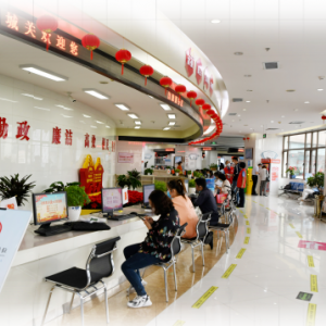 蘭州市政務(wù)服務(wù)中心各部門聯(lián)系電話