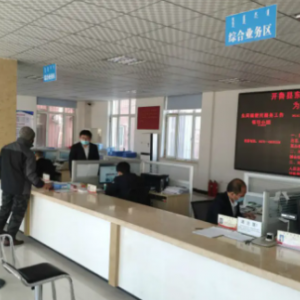 科右中旗各蘇木鎮(zhèn)便民服務(wù)中心咨詢電話