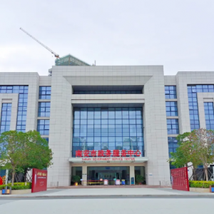 南安市政務(wù)服務(wù)中心辦事大廳各窗口業(yè)務(wù)咨詢電話