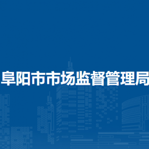 國家再生有色金屬橡塑材料質(zhì)量監(jiān)督檢驗中心（安徽）