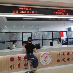 扎蘭屯市政務(wù)服務(wù)中心各辦事窗口工作時間和聯(lián)系電話