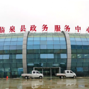 臨泉縣政務(wù)服務(wù)中心公安業(yè)務(wù)辦事窗口咨詢電話