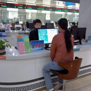 額爾古納市政務(wù)服務(wù)中心各辦事窗口工作時間和咨詢電話