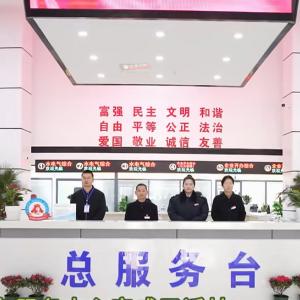 臨泉縣政務(wù)服務(wù)中心“周末不打烊”窗口工作時(shí)間及聯(lián)系電話