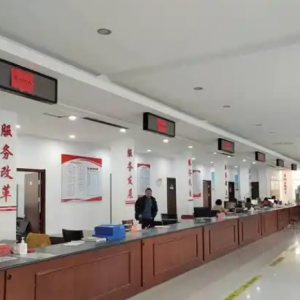 潛山市政務(wù)服務(wù)中心辦事大廳各窗口工作時間和聯(lián)系電話