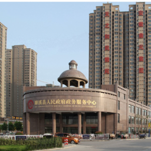 濉溪縣政務(wù)服務(wù)中心各辦事窗口工作時(shí)間和聯(lián)系電話