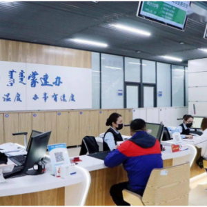 包頭市昆都侖區(qū)政府職能部門窗口電話及便民服務(wù)熱線