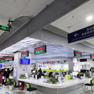 新化縣政務(wù)服務(wù)中心辦事大廳各窗口咨詢電話