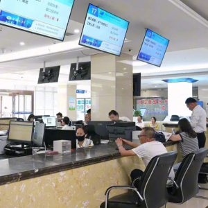 阿拉善盟高新區(qū)政務(wù)服務(wù)中心辦事大廳各窗口工作時(shí)間和聯(lián)系電話