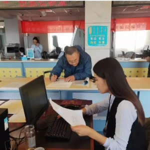 阿巴嘎旗政務(wù)服務(wù)中心各辦事窗口工作時(shí)間和咨詢電話