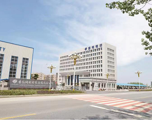 無為市姚溝鎮(zhèn)便民服務(wù)中心