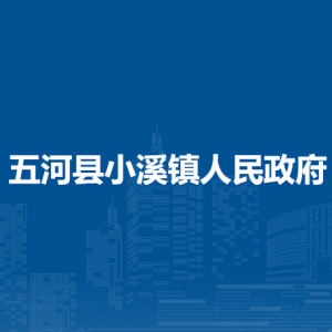 五河縣小圩鎮(zhèn)綜合執(zhí)法隊