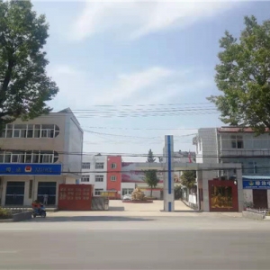 鳳臺(tái)縣關(guān)店鄉(xiāng)政府各部門負(fù)責(zé)人及聯(lián)系電話