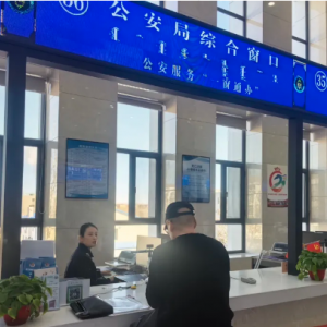 東烏珠穆沁旗各鄉(xiāng)鎮(zhèn)（蘇木）辦公地址及聯(lián)系電話(huà)