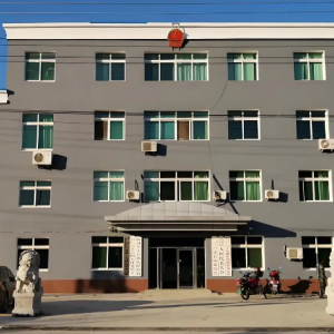 淮南市大通區(qū)九龍崗鎮(zhèn)政府經濟發(fā)展辦公室聯(lián)系方式