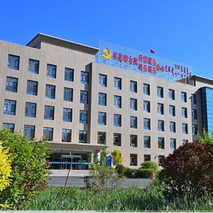 蘇尼特右旗政務(wù)服務(wù)中心各辦事窗口工作時間和咨詢電話