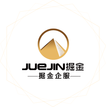 掘金企服(北京)科技有限公司 掘金企服(北京)科技有限公司