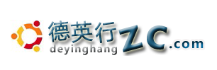 北京德英行企業(yè)顧問有限公司(簡稱 北京德英行企業(yè)顧問有限公司(簡稱