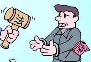 稅務簡易注銷 稅務簡易注銷