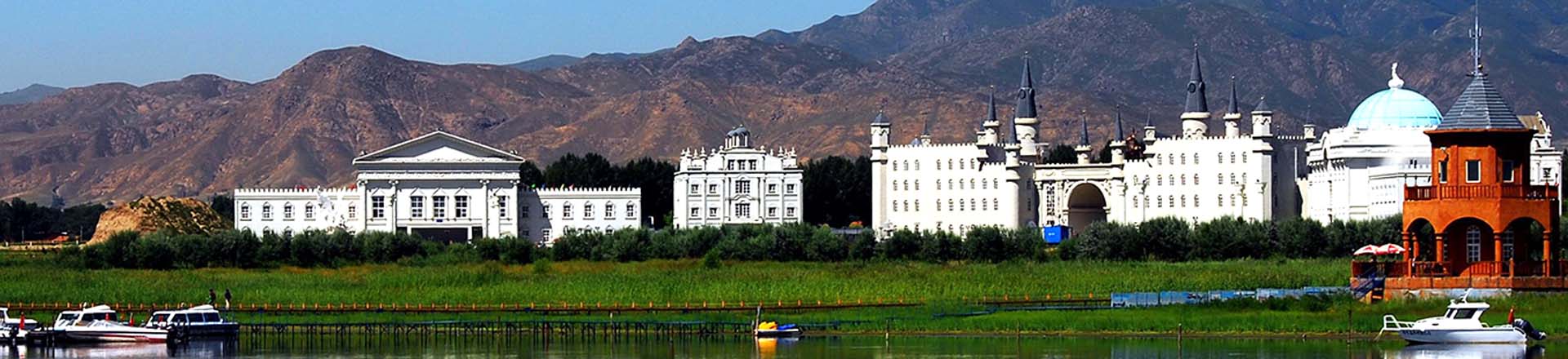 烏蘭察布政務服務網上辦事大廳