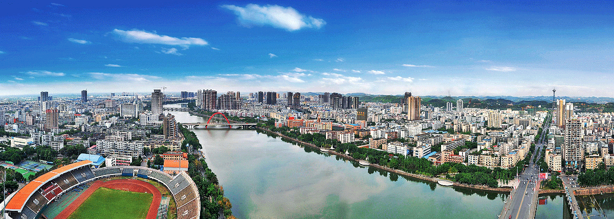 德陽市政務服務網(wǎng)入口