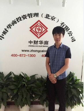 劉小磊(金牌顧問)