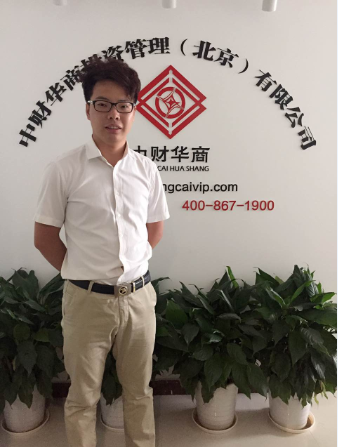 白燕強(工商業(yè)務(wù)—專業(yè)顧問)