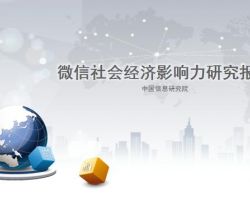 豆雁項(xiàng)目可行性研究報(bào)告(范文下載)