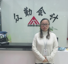 邱丹鳳(分公司主管)