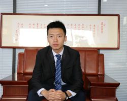 王華榮(資質(zhì)專家)