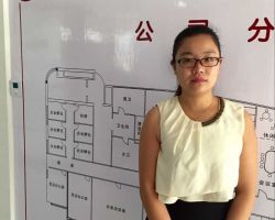 李強(qiáng)(高級(jí)業(yè)務(wù)經(jīng)理)